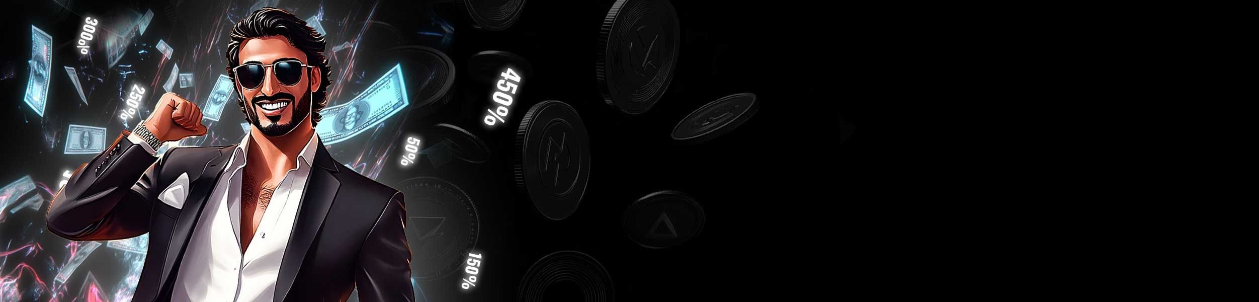 بونصات جديدة